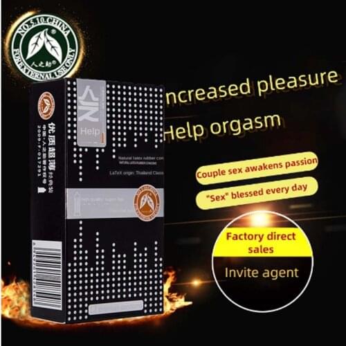 Human aid condoms high-quality ultra-thin condoms adult sex toys male delayed granular condoms