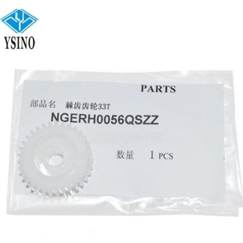 5PCS X 100% New Original NGERH0055QSZZ NGERH0056QSZZ Gear For Sharp Copier Parts AR 1818 3818 4821 4818 1808S 2718