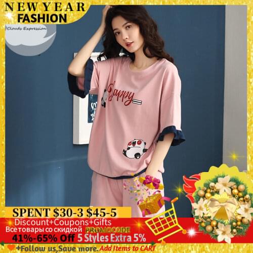 CLOUDS EXPRESSION Women's Pajamas