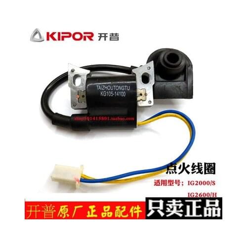 IGNITION COIL FITS KIPOR KG158 IG2000 IG2600 IG2000S INVERTER GENERATOR #KG105-14100 geniune part free shipping