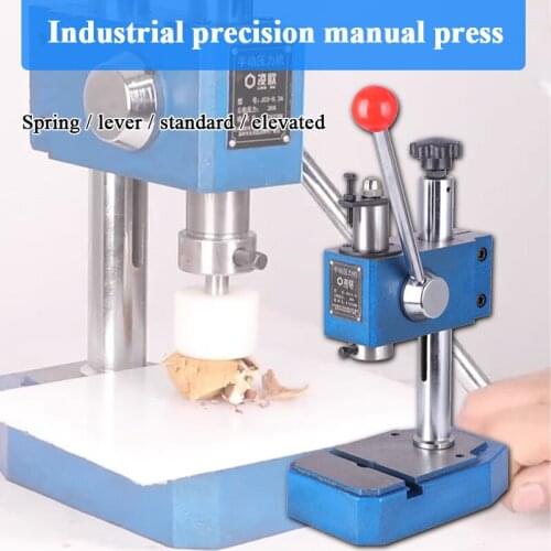 Small Manual Press J03-0.3/0.4A Desktop Manual Punching Nominal Press Hand Beer Punching Punching Machine