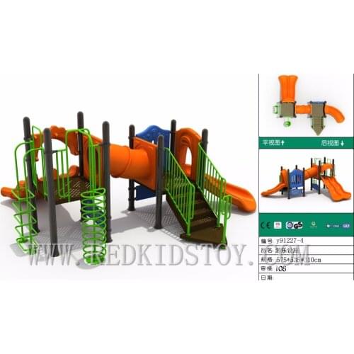 Exported to Russia Quality Warranted Cold Resistant Playground Y91227-4 23 Years' Manufacturing Experience