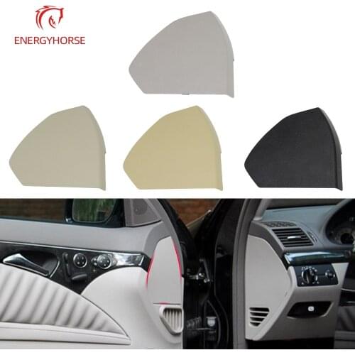 Left/Right W211 Beige Black Gray Car Front Door Plastic Cover Trim Shell For Mercedes Benz W211 E-Class A2117270148