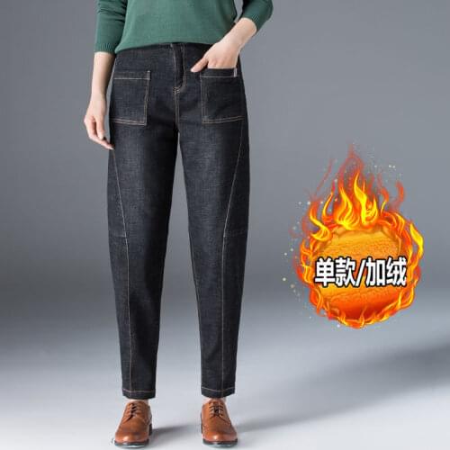 Yunyiwa Womens High Jeans