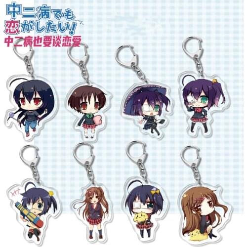Anime Love Chunibyo Other Delusions Keychain Takanashi Rikka Action Figure Pendant Toy Decoration Anime Lovers Christmas Gift