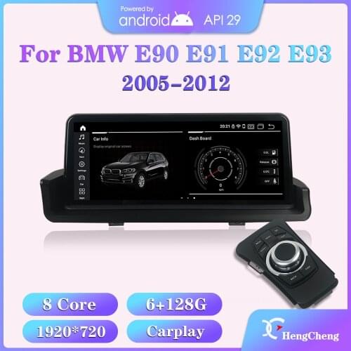 For BMW 3 Series E90/E91/E92/E93 2005-2012 Car multimedia video player GPS navigation radio Android 10 8Core 6+128G Carpaly