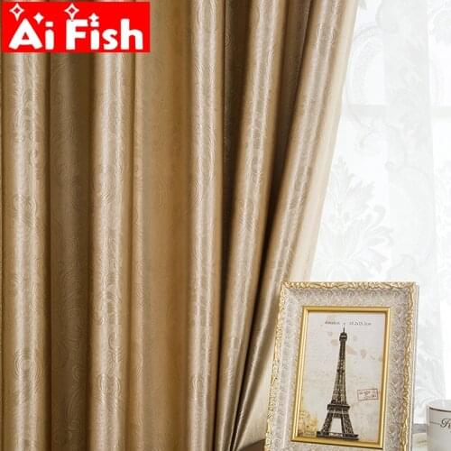 Beige Coffee Obscure Jacquard Window Curtains for the Ktichen White Mesh Lace Tulle Sheer Curtain Panel for Living Room MY191#5