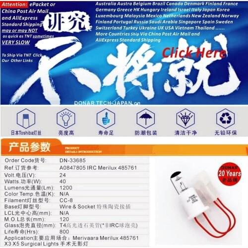 DN-33685 22.8V 40W HLX Halogen Light Bulb Compatible A0847805 22.8V40W Merilux 485761 Operating Theater Surgical Lamp Shadowless