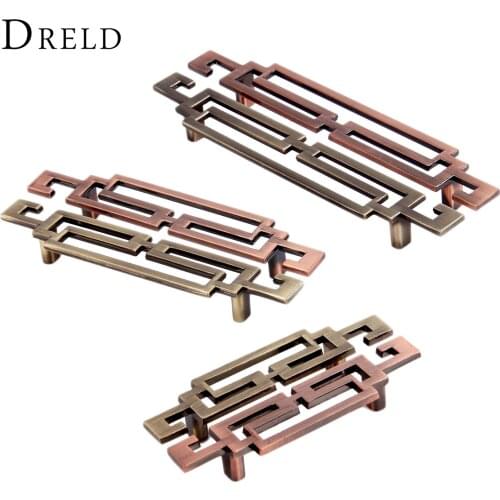 DRELD Antique Bronze Furniture Handle Brass Kitchen Handle Cupboard Dresser Drawer Cabinet Knob and Handles Furniture Hardware