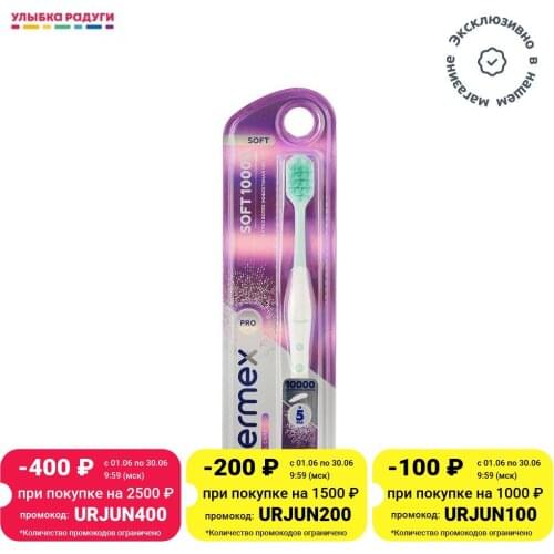 Мягкие зубные щетки EVERMEX China At AliExpress