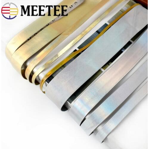 Meetee 10m Gold Silver Ribbon PU Leather Cord Rope Webbing 5-30mm Width DIY Handmade Hair Garment Crafts Jewelry Accessories