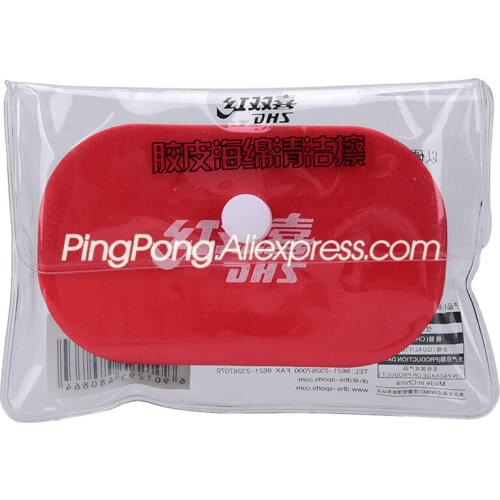 2 Pcs DHS Table Tennis Rubber Cleaning Sponge Professional Original DHS Ping Pong Rubber Cleaner Accessories