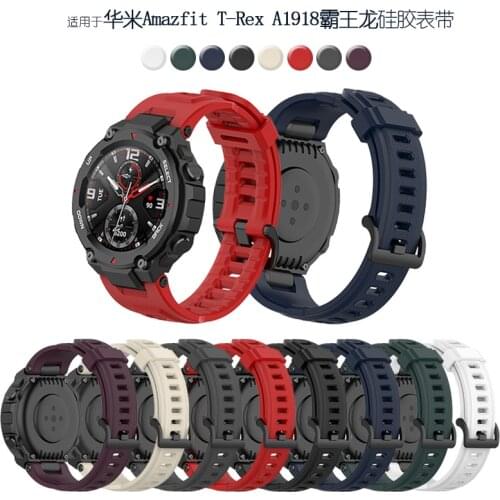Fit for Amazfit T-Rex A1918 Watch Wrist Strap Silicone Replacement Watch Band