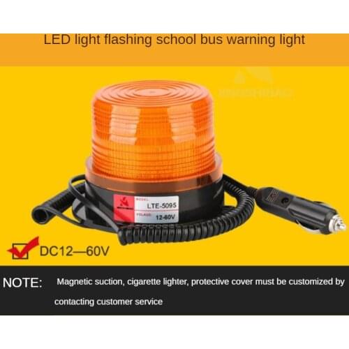 LED school bus flashing lamp voltage 12-60 v car warning light Customizable magnetic fixing and cigarette lighter connecto