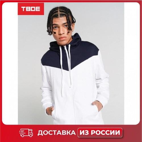 ТВОЕ Men's Zip Hoodies