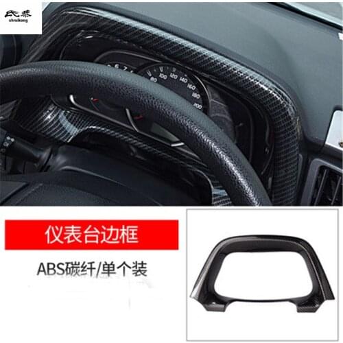 1PC ABS Carbon Fiber Grain Instrument Decoration Cover For 2014-2018 Toyota RAV4 Car Accessories