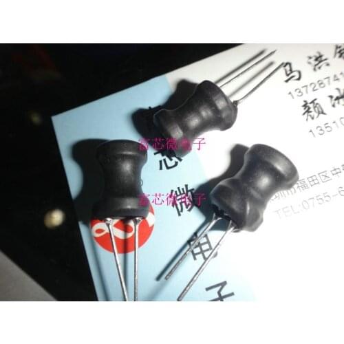 10pieces 33UH 6X8 0.8A