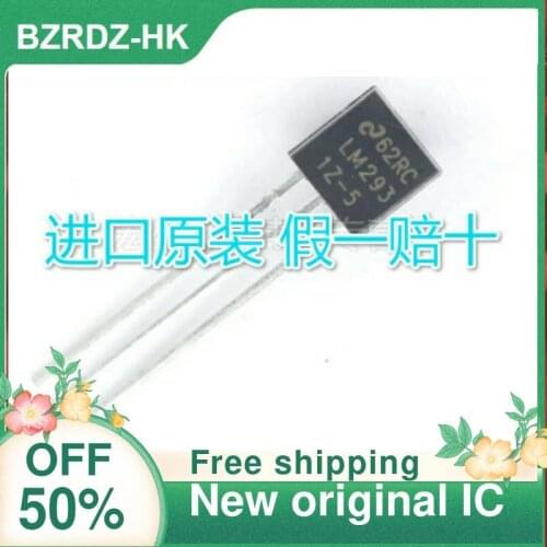 5PCS/lot LM2931AZ-5.0 LM2931AZ LM2931AZ-5 100MA/5V TO-92 New original IC