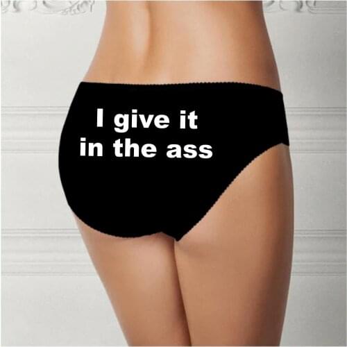 Бери Дари Women Underwear