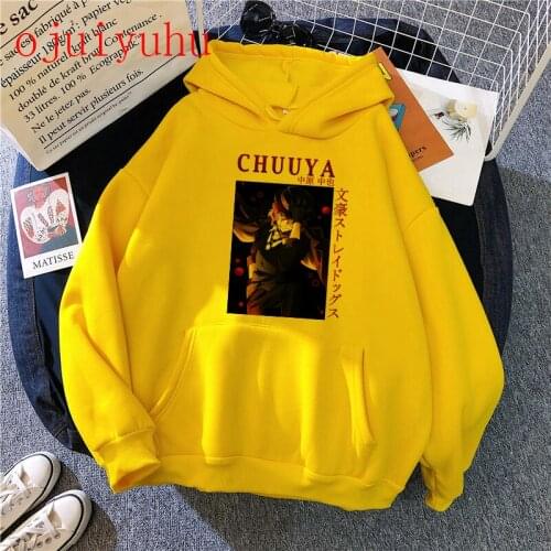 Gulushuige Men's Hoodies