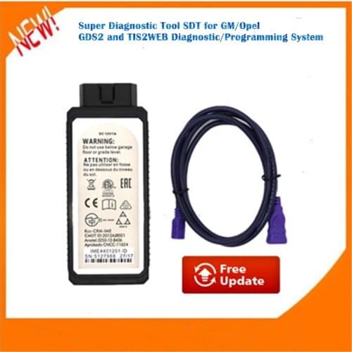 Super Car Diagnostic Tool SDT GDS2 and TIS2WEB Diagnostic/Programming System for GM/Opel