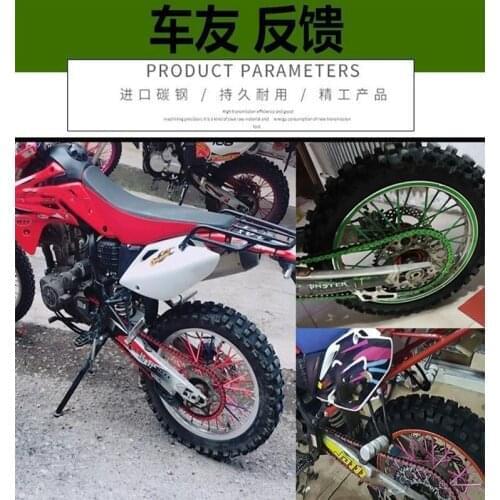 Motorcycle general chain, oil seal, ring 520，525，530，428，120，136 for SUZUKI GSF600 Bandit GS1000