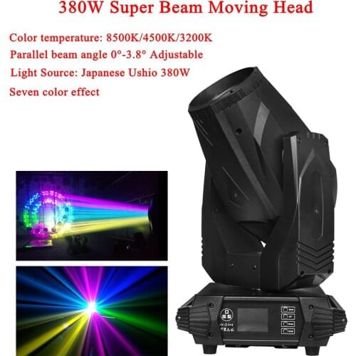 NEW High brightness 380W Super Beam Moving Head Light DMX512 Beam DJ Stage Lighting With For Concert Party KTV Disco Show