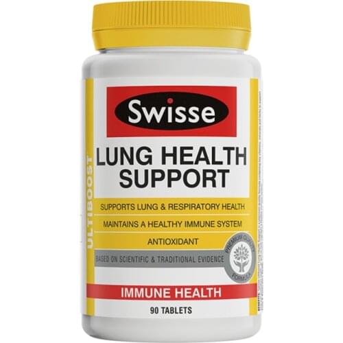 Original Australia Swisse Lung Respiratory Health 90 Tablets Antioxidant Support Healthy Immune System Expectorant Soothing