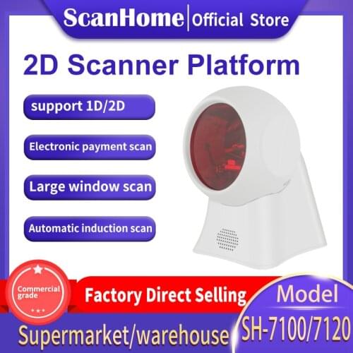 ScanHome Scanner Platform Omnidirectional laser barcode scanner platform Supermarket SH-7100/7120