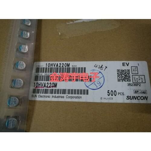 10 hva220m v220uf 8 * 10 SUNCON patch 220 uf electrolytic capacitor 10 v