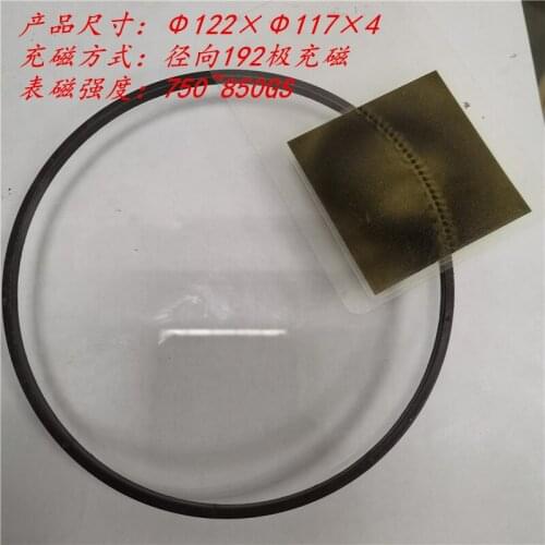 2mm Magnetic Pole Width Magnetic Encoder Magnetic Ring High Precision Lathe Spindle Magnetic Encoder 192 Pole Magnetic Ring