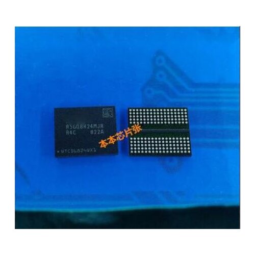 Free shipping 2PCS H5GQ8H24MJR-R4C H5GQ8H24MJR R4C BGA