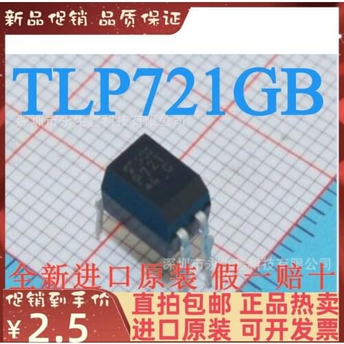 Free shipping TLP721GB DIP-4 TLP721GR P721F 10PCS
