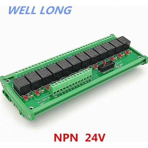 DIN Rail Mount 12 Channel NPN Type 24V 15A Power Relay Interface Module,HF JQC-3FF-24V-1ZS Relay