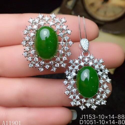 KJJEAXCMY exquisite jewelry 925 Silver-inlaid Natural Hotan Jasper Ring Necklace Set Support Detection