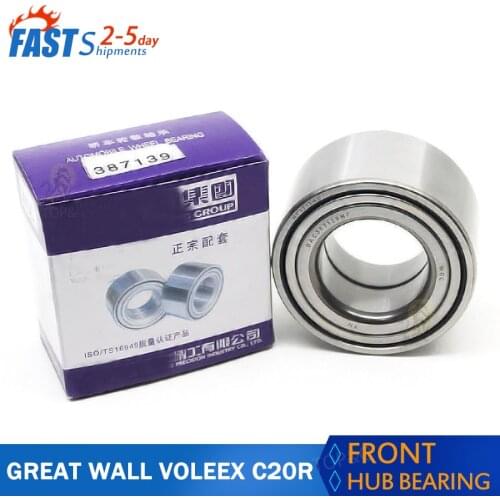 Front Hub Bearing Front Wheel Bearings for Great Wall VOLEEX C20R C30 C50 FLORID HAVAL H6 H6 Sport F7 H2 M4