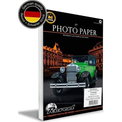 Revcol Glossy Photo Printing Paper