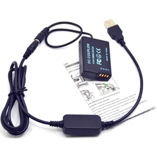 Full decoded Power Bank 5V USB cable adapter + DMW-DCC9 DMW-BLD10 dummy battery for lumix DMC-GX1 DMC GF2 G3 G3K G3R G3T G3W G3E