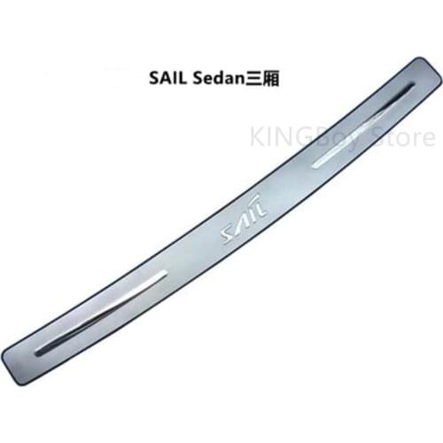 Car accessories stainless steel Rear Bumper Protector Sill Trunk Tread Plate Trim for Chevrolet SAIL 2010-2014