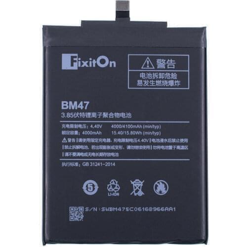 FixitOn Xiaomi Redmi 3 Phone Batteries