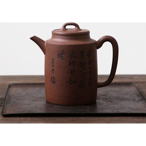 Hall yixing recommended undressed ore by famous kung fu tea set deserves to direct the purple clay pot of 280 ml