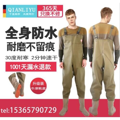 Factory Direct Wader One-Piece Fishing Fishing Half-Length Outdoor Pants Breathable Waterproof One-Piece Fishing Suits