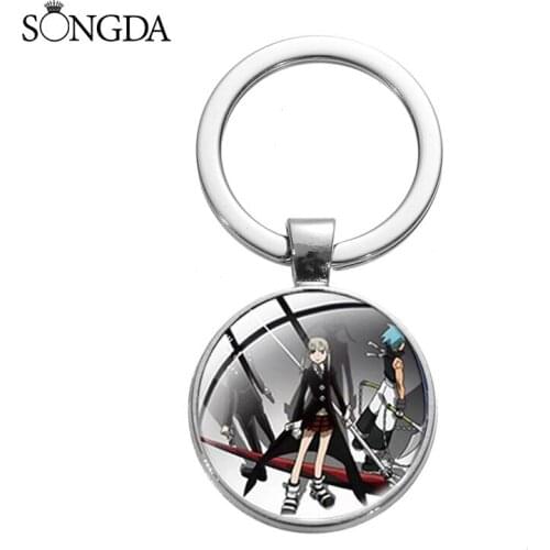 Classic Japan Anime Soul Eater Keychain Souleater Death Glass Dome Pendant Key Chain Metal Holder Key Ring Jewelry Gift For Fans