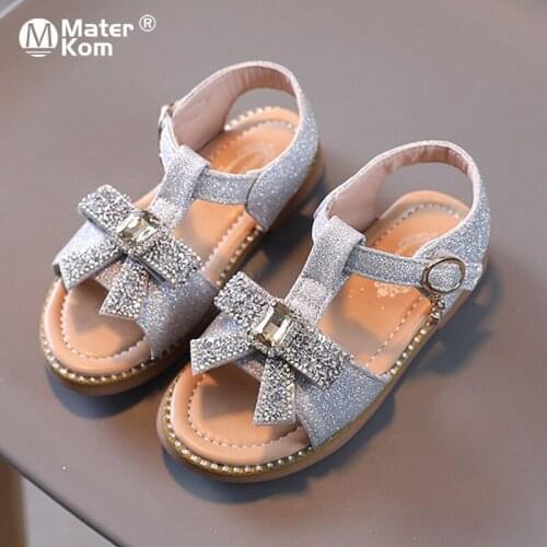 Mater Kom Children's Slippers