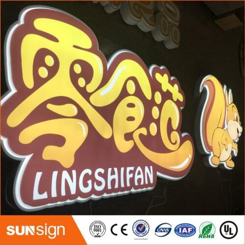 New design acrylic faces led customized light box and light board