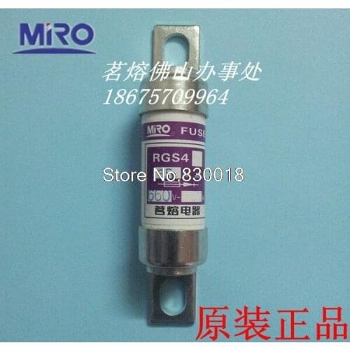MRO Mingrong RGS4-55A Fuse Bolt Connection Fast Fuse RGS4 660GH 55A-20PCS/LOT