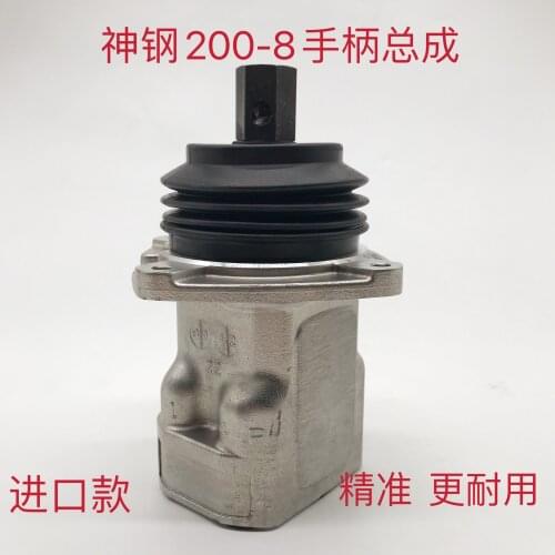 YN30V00111F1 joystick handle assembly For Excavator accessories KOBELCO SK200/210/230/250/350-8digger parts Pilot valve