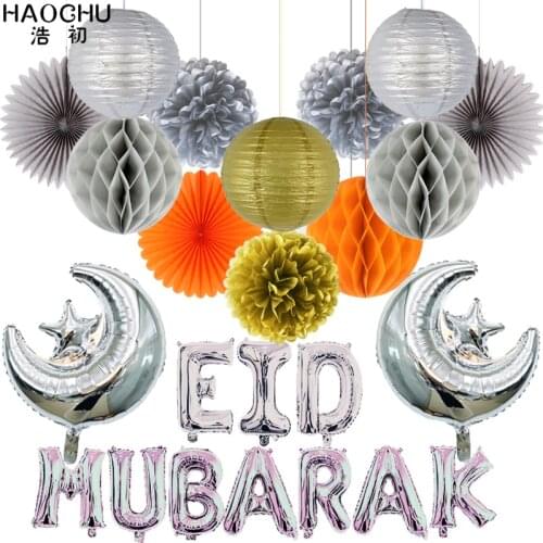24PCS Ramadan Kareem Festival Decoration Eid Mubarak Foil Balloons Moon Stars Party Tissue Paper Lantern Fan Flowers Gold Silver