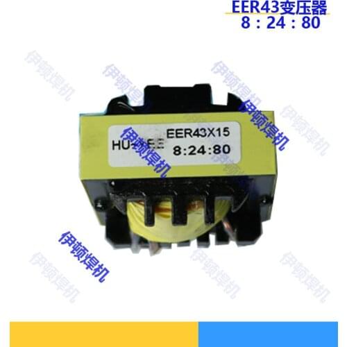 Welding Machine Common Repair Parts Transformer EER43*15 8:24:80