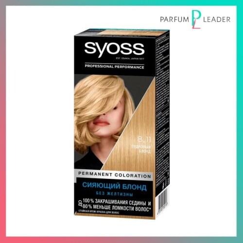 Аксессуары для красоты SYOSS China At AliExpress